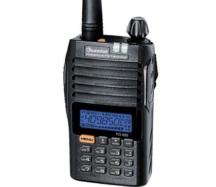 two-way-radio-kg-669.jpg
